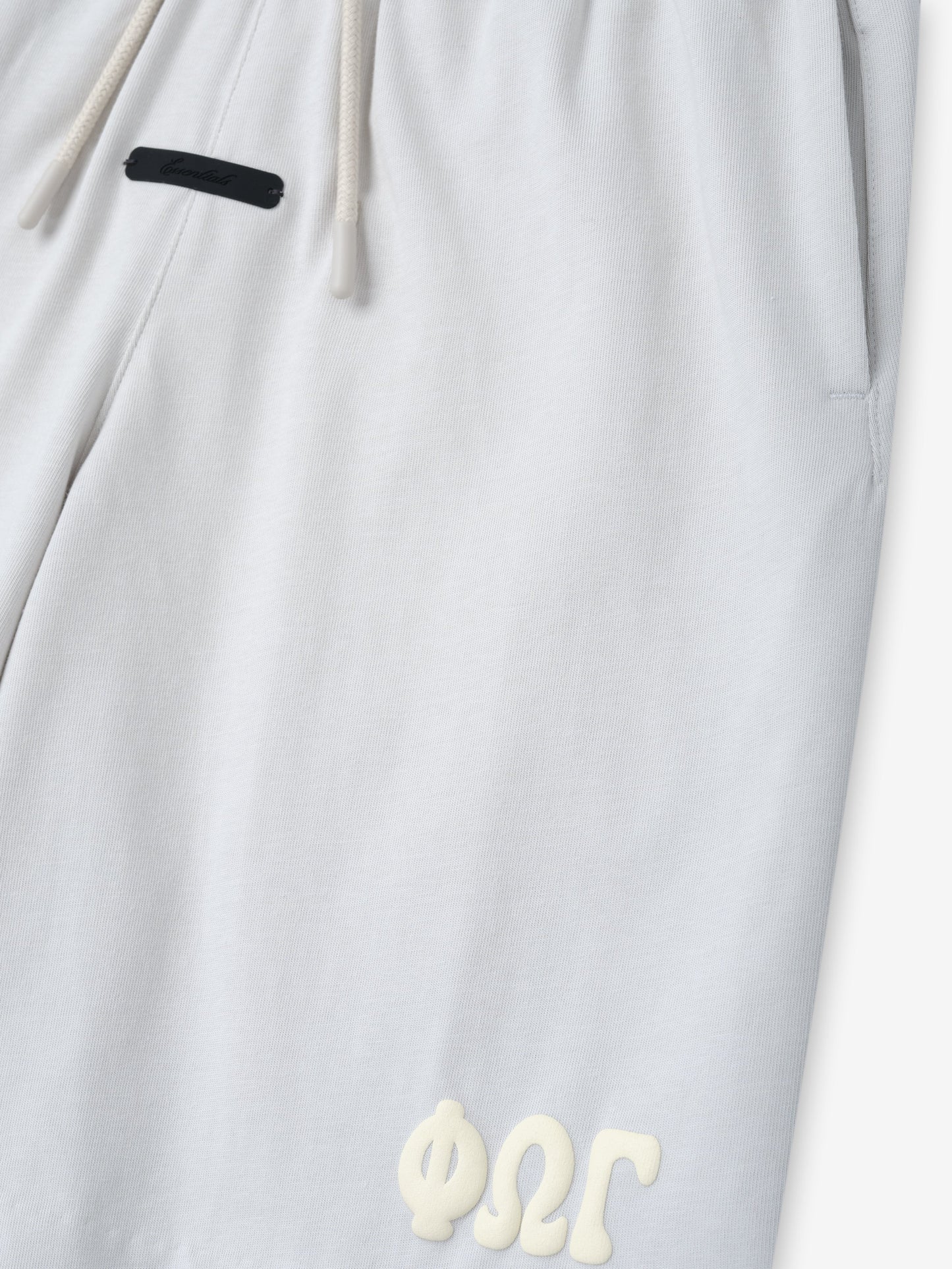 Kids 90s Jersey Sweatshort