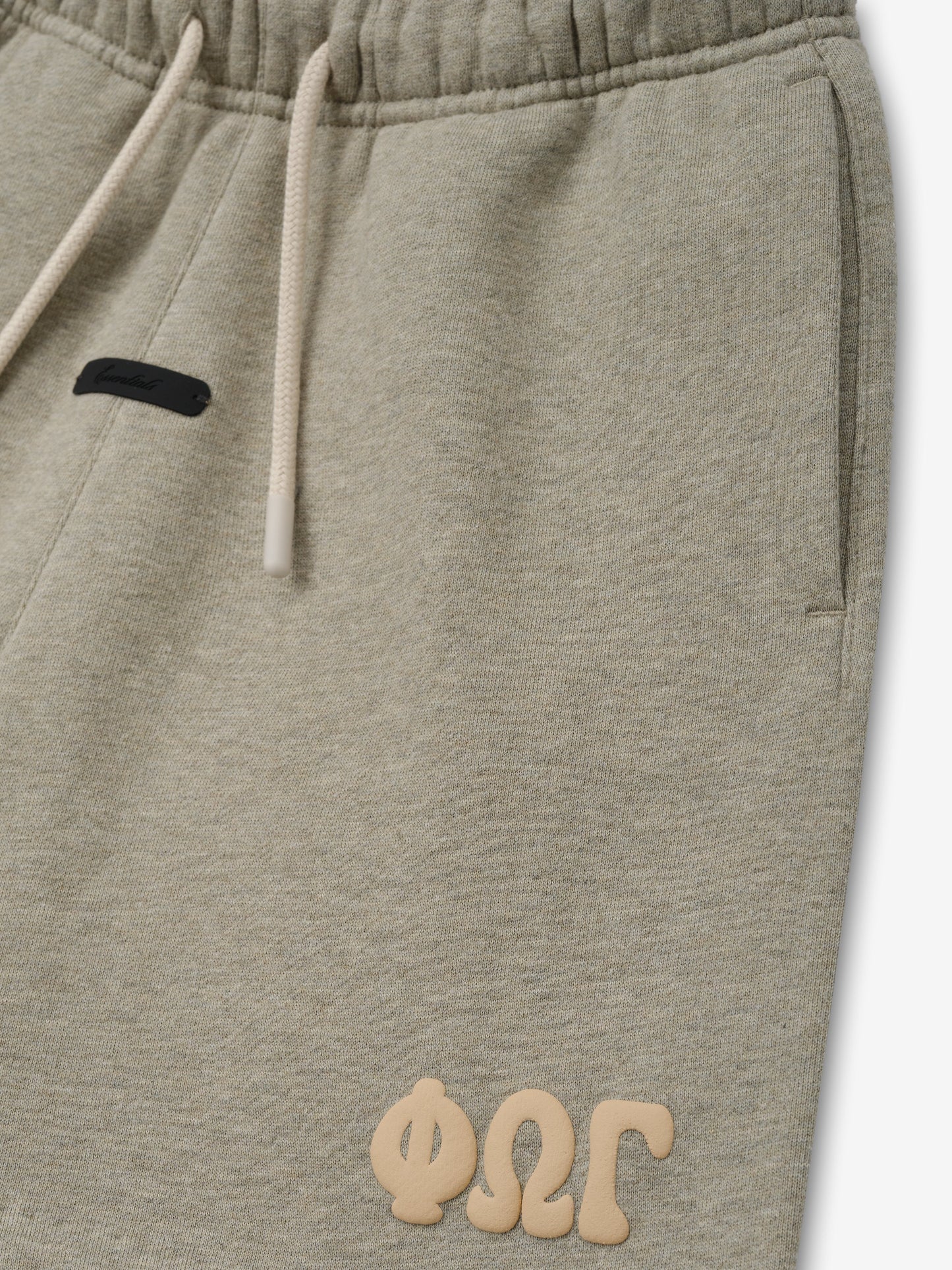 Kids Classic Sweatshort