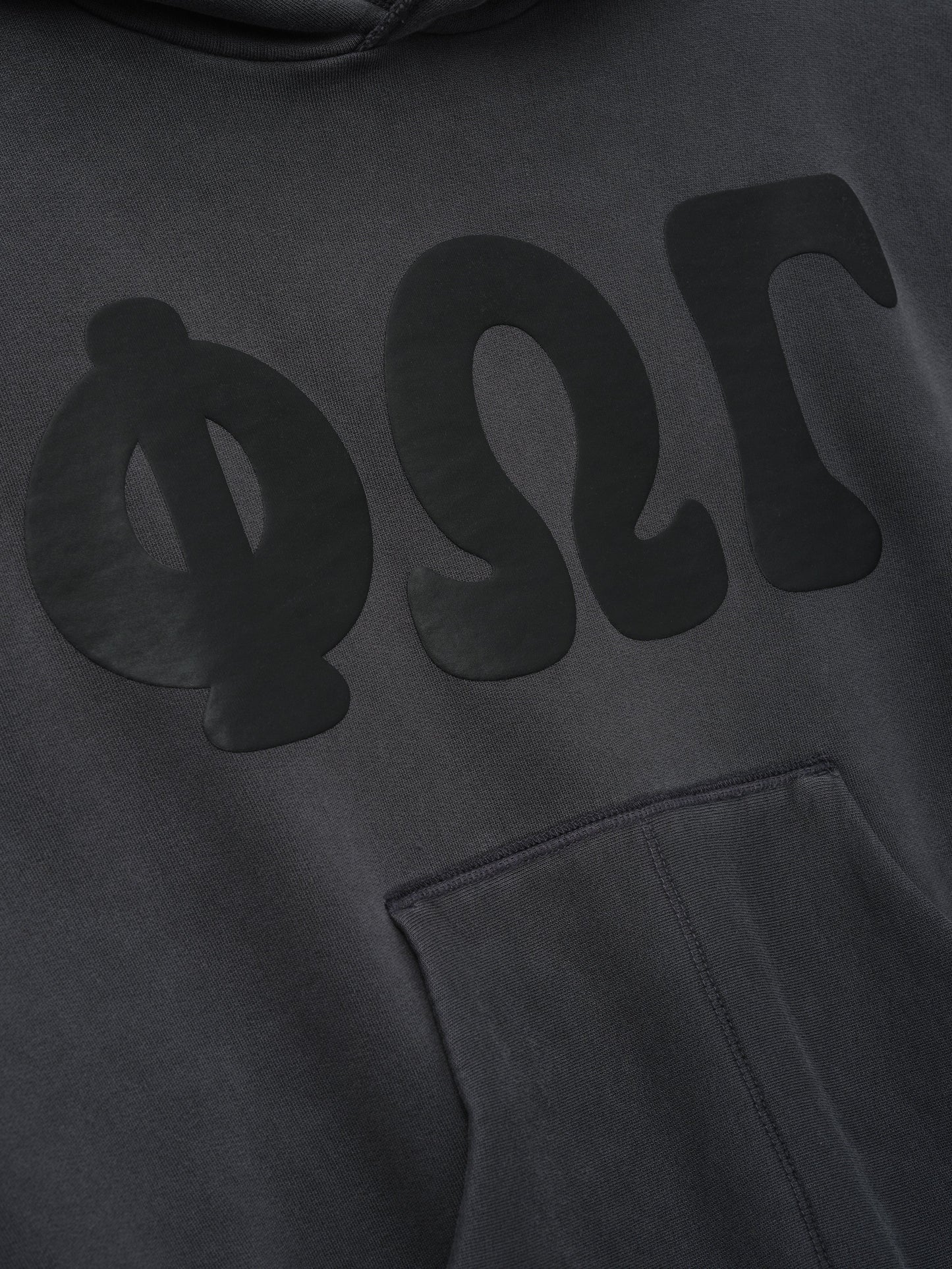 Womens 90s Fleece Hoodie Classic Fit